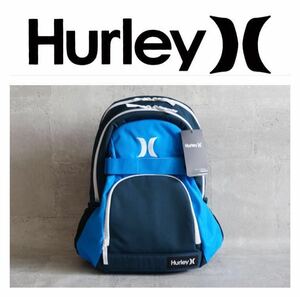 【Hurley ハーレー／未使用】バックパック Nonor Roll Solid Back Pack デイパック サーフィン／HZQ006423NS／ブルー系／2N00032