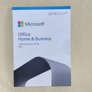 【240174】Microsoft Office Home ＆ Business 2021 新品 未使用 未開封 正規品
