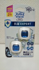 【匿名配送】P&G ファブリーズ W抗菌+消臭 車用 イージークリップ 抗菌 EXPERT クリーン・ブルー・シャボン 2個入 1パック