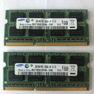 中古品SAMSUNG 2GB 2Rx8 PC3-10600S-09-10-F2 メモリ（2点セット）