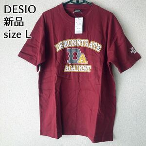 新品タグ付　DESIO ロゴ Tシャツ ボルドー　L アメカジ　赤