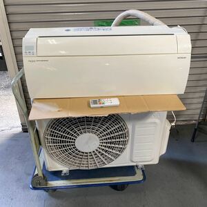 ルームエアコン 白くまくん HITACHI 2.8kw 室内機 室外機　RAS-G28J P/D済み　実働　2019年製　100V 10畳用　☆引取り歓迎☆