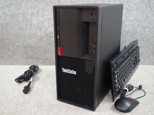 [287] ☆ Win11認証済 ☆ Lenovo ThinkStation P330 Tower　Core i7-8700 3.70GHz/16GB/512GB(M.2)＋3TB(SATA)/GeForce GTX1080 ☆