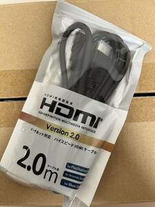 新品 PG-YMHDMI20M01 HDMIケーブル 2m