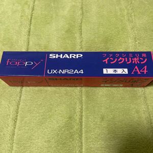●シャープ/SHARP ファクシミリ用 インクリボン UX-NR2A4 1本入●