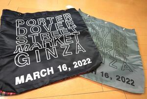 トートバッグ ポーター　porter dsmgオープン記念　ドーバーストリートマーケット銀座　dover street market ハンティングバッグ　bag tote