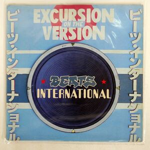 英 BEATS INTERNATIONAL/EXCURSION ON THE VERSION/GO! BEAT 8282901 LP