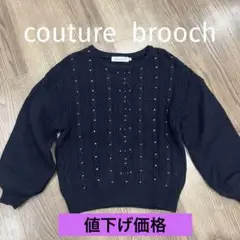 【couture brooch】レディース　ニットトップス38サイズ（Ｍサイズ）