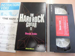 「THE HARD ROCK GUITAR Ⅱ Basic Solo ザ・ハード・ロック・ギター ベーシック・ソロ インストラクター 谷川史郎」VHSビデオテープ 冊子付