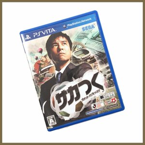 ▲□PS VITAソフト♪サカつく プロサッカークラブをつくろう！★計1点★