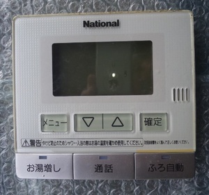 ナショナル　HE-RQV7M　 リモコン
