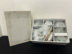 未使用保管品　A2　香蘭社　茶器　湯呑み 5客　急須 1点　元箱付　ブランド食器　現状品