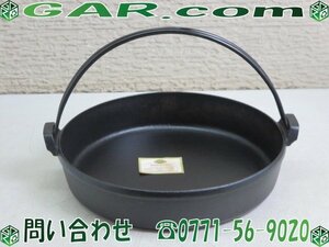 MI6 未使用品？ 南部鉄器 すき鍋/すき焼き鍋 26cm ナベ/なべ 鉄鍋 調理器具 工芸