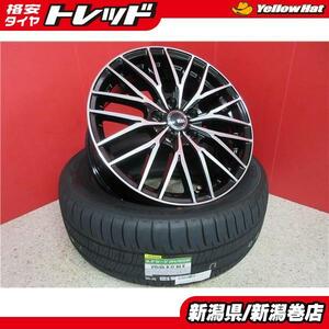 送料無料 4本 新品 ダンロップ エナセーブ RV505 215/55R17 タイヤ VENES FS-01 ホイール セット 国産 夏 22年製 7J +38 5H 114.3 MAZDA3