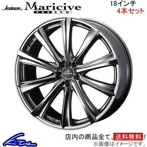 ウェッズ クレンツェ マリシーブ 309エボ 4本セット ホイール アコード CL7/CL8/CL9 0040742 weds ウエッズ Kranze Maricive 309EVO アルミ