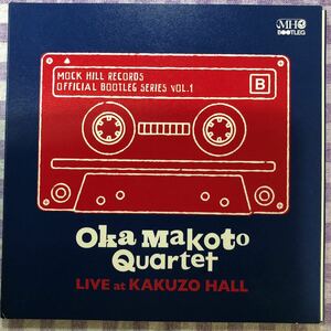 紙Wジャケット和ジャズCD／ライブat角蔵ホール／Oka Makoto Quartet （岡淳、森下滋、高瀬裕、江藤良人氏） 2012年録音