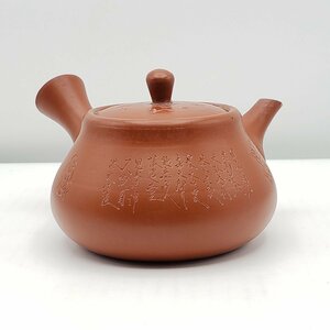 急須　陶三　朱泥　常滑焼　万古焼　箱なし　煎茶道具　煎茶器　茶器　ポット　陶芸品　工芸品　アンティーク　レトロ　【60e890】