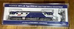 1/150 JR EF64-1000形電気機関車(JR貨物更新車) [9111]