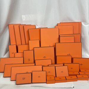 美品　エルメス 箱　37個セット　おまとめ　空き箱 空箱 BOX HERMES オレンジボックス