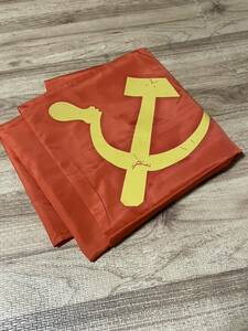 旧ソ連国旗、実物、未使用品、当時物！！！