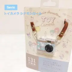 Sanrio トイカメラ DSC-PIENICN シナモンロール