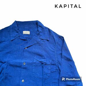 KAPITAL /キャピタル　ソフトリネン開襟シャツ　長袖　藍染　オープンカラー