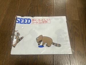 SEED シードコンタクト:レジャーシート:未開封:ノベルティ:送料　230円