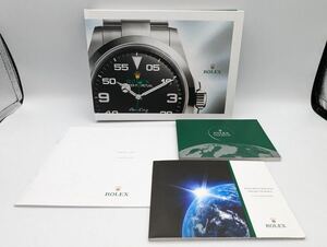 j330501 ROLEX ロレックス カタログ 2022-2023 正規販売店 時計 腕時計 メンズ レディース 冊子 写真集 中古品