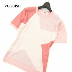 VOGUISH ヴォーギッシュ ルパート 春夏 スター★ ボーダー 切替 コットン ニット 半袖 カットソー Tシャツ Sz.M　メンズ　A3T06852_6#J