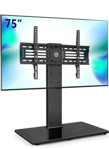 0604/2211 FITUEYES テレビスタンド 大型テレビ台 壁寄せ 40~75インチ対応 大荷重 高さ調節可能 TT105002GB　同梱不可　