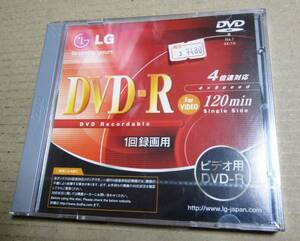 即決★ LG電子ジャパン DVD-R ★ 4倍速 ★DR-4.7V4X-1P★ 1枚