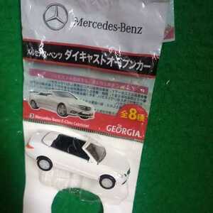 ジョージア　メルセデス・ベンツ　ダイキャストオープンカー　Mercedes-Benz　E-Class　Cabriolet　袋傷