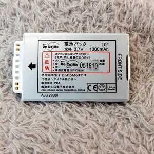 ドコモ　純正　電池パック　LG【L01】L600i　対応　レア品