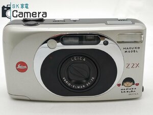 Leica Z2X VARIO-ELMAR 35-70 MARUKO MODEL ライカ コンパクトフィルムカメラ まる子モデル ちびまる子 限定500台