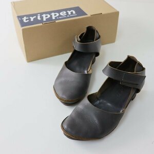 trippen トリッペン EDEL レザーストラップパンプス 37/グレー 23.5-24cm エデル【2400013376075】