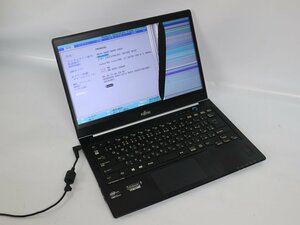 ジャンク品 ノートPC 14.0型ワイド FUJITSU LIFEBOOK U772 Core i5第3世代 メモリ2GB HDD無 USB 3.0対応 起動確認済 代引き可