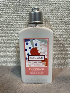 ロクシタン LOCCCITANEチェリーライチ ボディミルク250ml