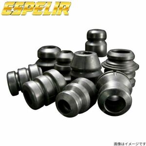 エスペリア スーパーダウンサスラバー フロント左右セット ルークス B47A ニッサン バンプラバー Espelir BR-6368F