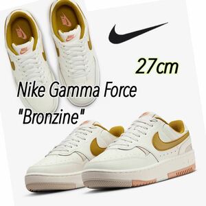 Nike Gamma Force Bronzineナイキ ガンマ フォース ブロンジン（DX9176-105）白27cm箱あり