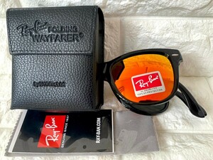 レイバン　Ray-Ban サングラス　グラサン　メガネ　眼鏡　アイウェア　折りたたみ式　未使用品