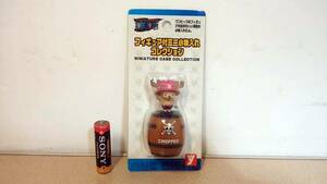 ONE PIECE MINIATURE CASE COLLECTION Tony Tony Chopper /ワンピース・フィギュア付き・ミニ小物入れ・コレクション ※チョッパー　未開封