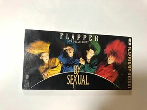 BY-SEXUAL FLAPPER