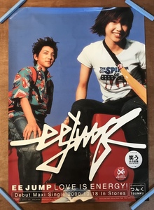 ■送料無料■ EE JUMP ダンスボーカルユニット SONIM YUKI LOVE IS ENERGY! ポスター 印刷物 レトロ アンティーク/くKAら/KK-1138