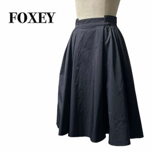FOXEY フォクシー New York フレアスカート ネイビー紺 38 M