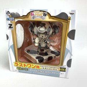 FUZ【中古美品】 一番くじ ヒストリーオブチョッパー ワンピース ダブルチャンスキャンペーン当選品 欠品あり 〈47-230726-0YY-18-FUZ〉