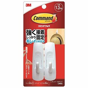 3M コマンド フック Mサイズ 2個 CMR6