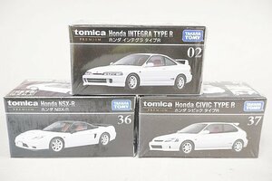 TOMICA トミカ プレミアム 02 ホンダ インテグラ タイプR / 36 ホンダ NSX-R / 37 ホンダ シビック タイプR 3点セット