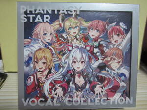 [E1538] Phantasy Star Vocal Collection