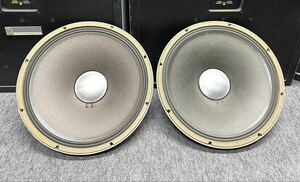 JBL D130 アルニコ ユニットペア 。(動作良好)(美品)