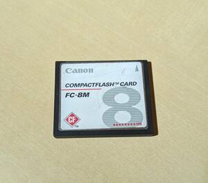 動作保証 Canon CFカード FC-8M 8MB コンパクトフラッシュ compact flash